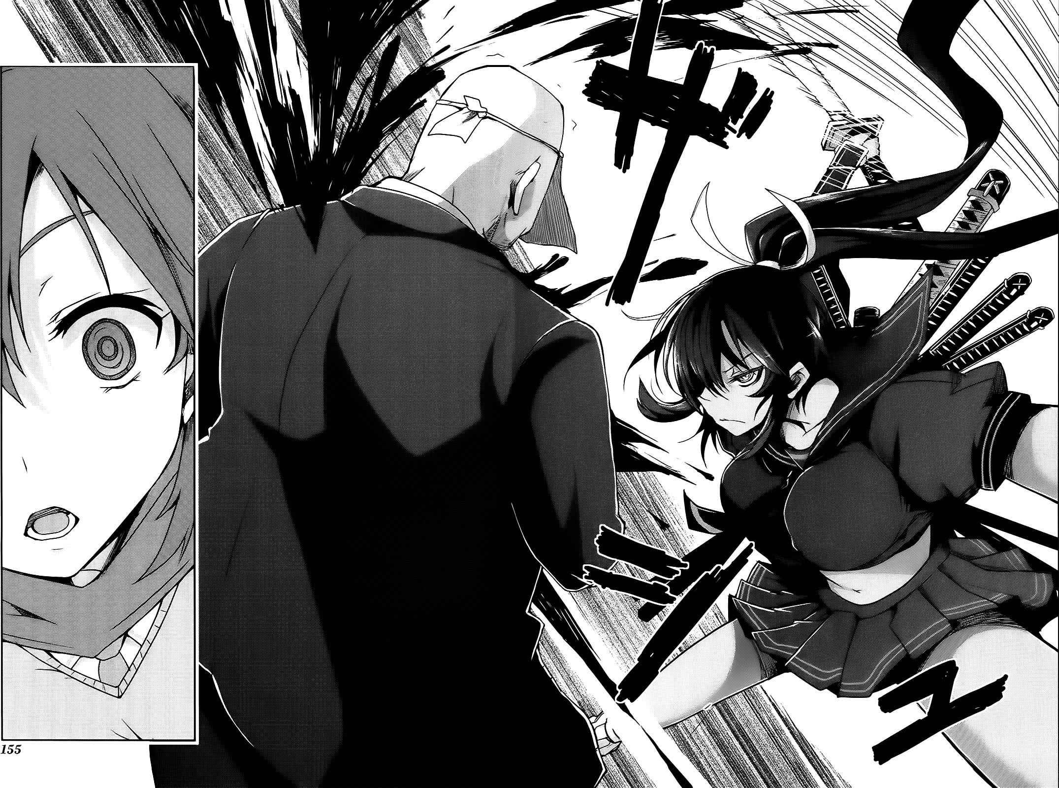 Senran Kagura - Guren no Hebi Chap 7 - Next Chap 8