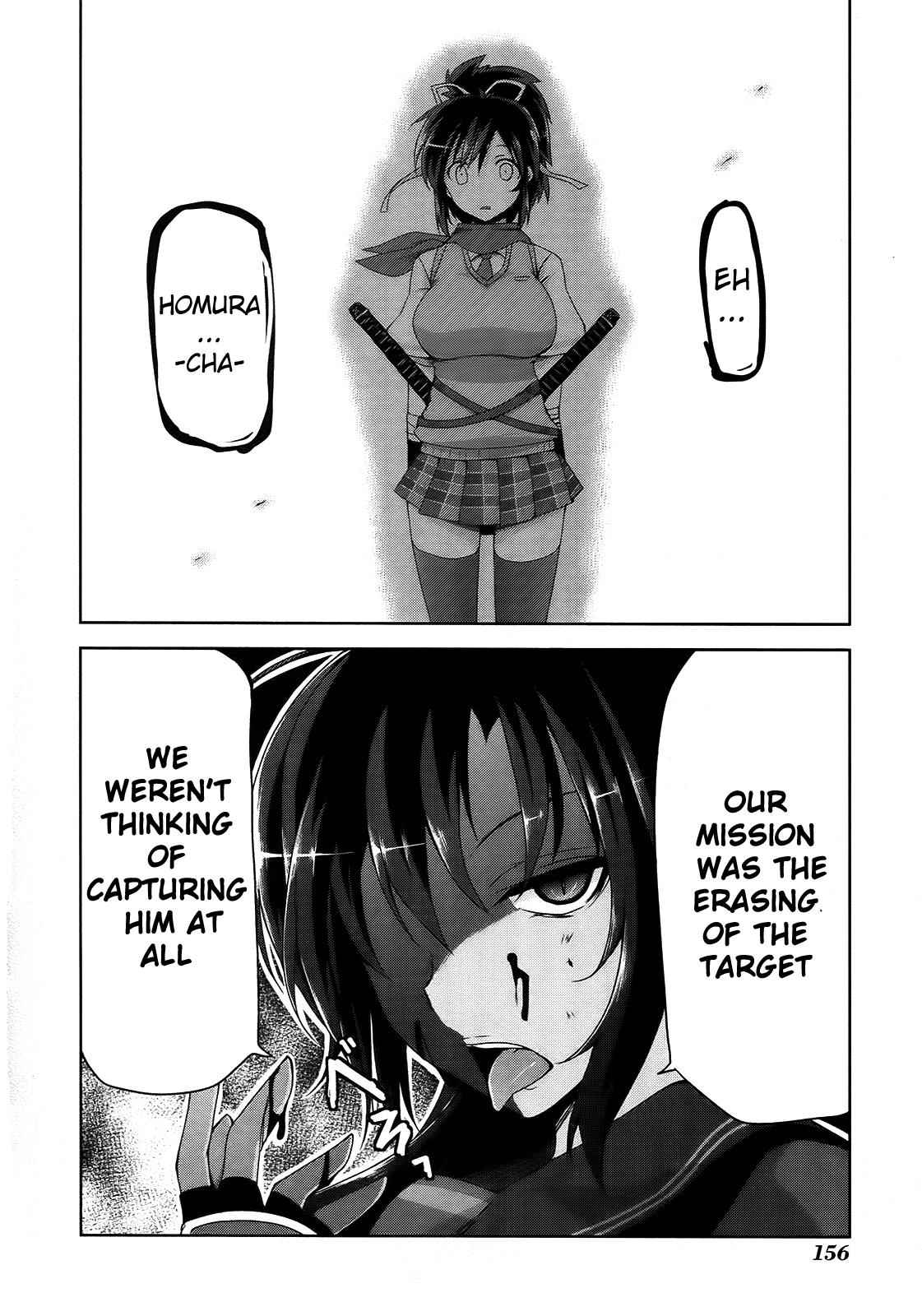 Senran Kagura - Guren no Hebi Chap 7 - Next Chap 8