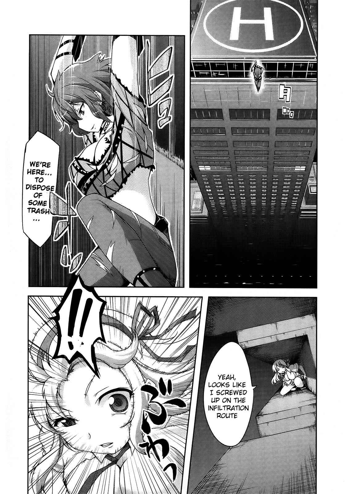 Senran Kagura - Guren no Hebi Chap 7 - Next Chap 8