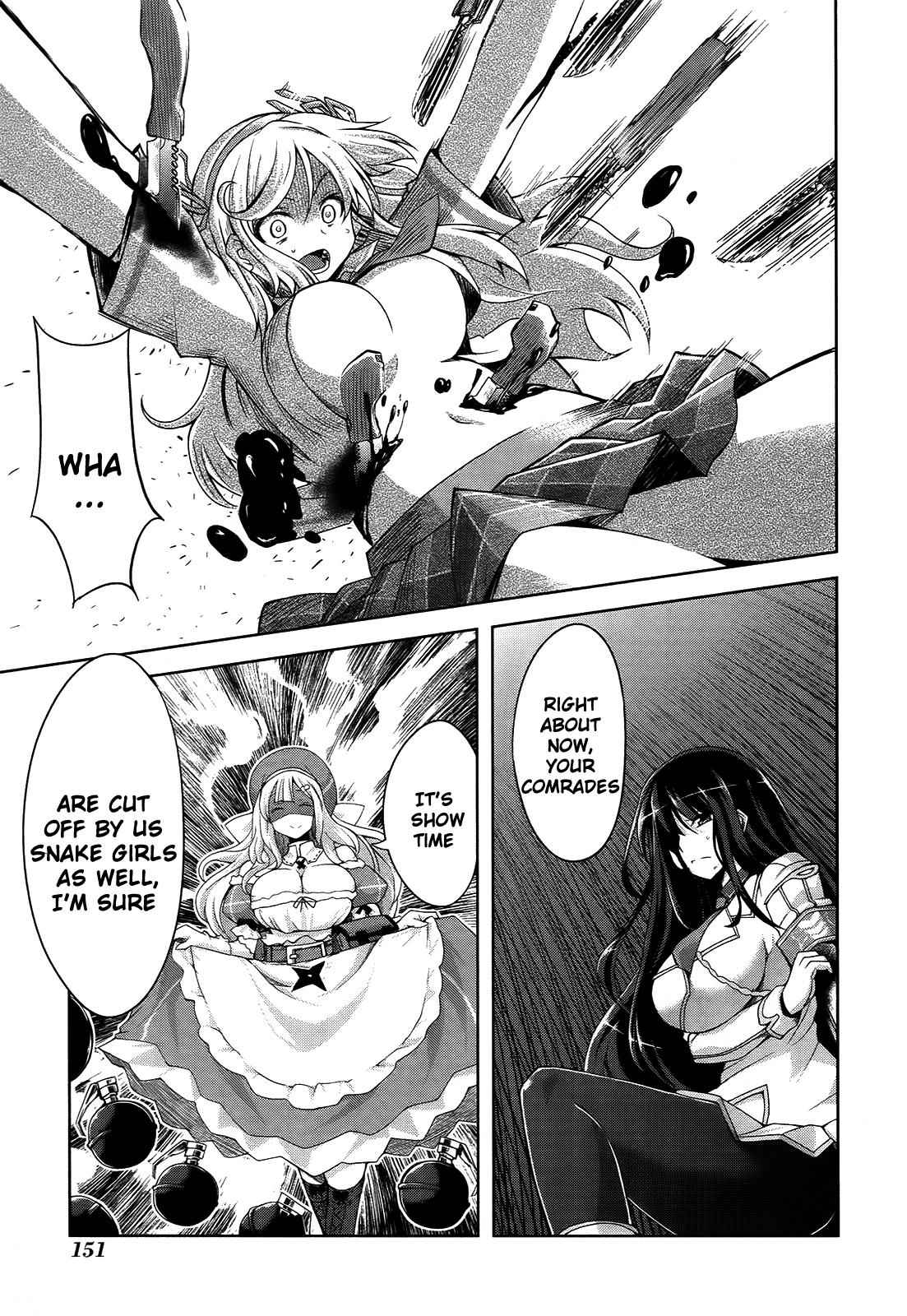 Senran Kagura - Guren no Hebi Chap 7 - Next Chap 8