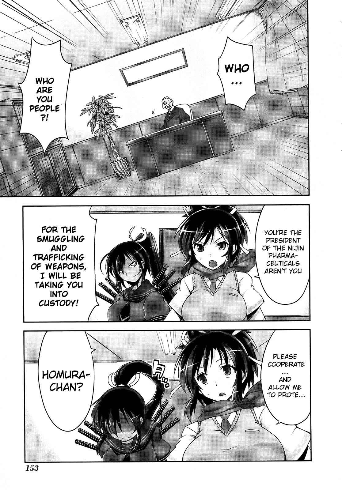 Senran Kagura - Guren no Hebi Chap 7 - Next Chap 8