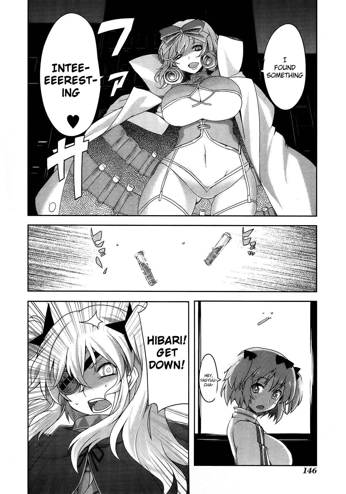 Senran Kagura - Guren no Hebi Chap 7 - Next Chap 8