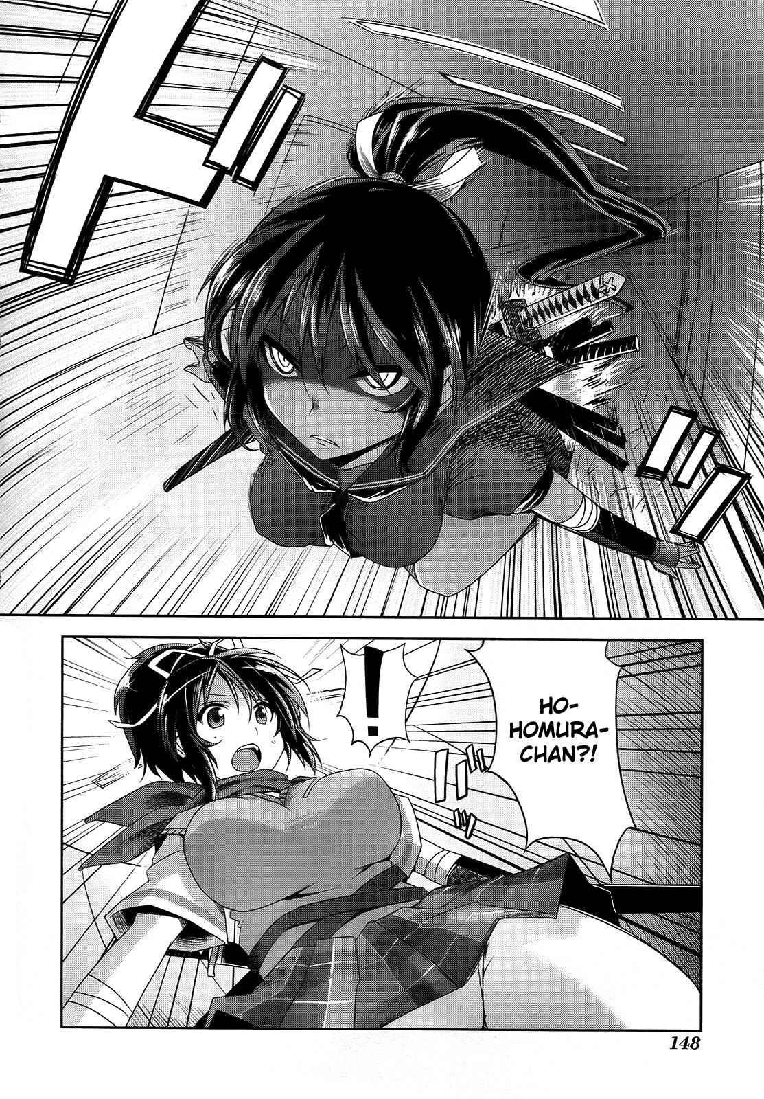 Senran Kagura - Guren no Hebi Chap 7 - Next Chap 8