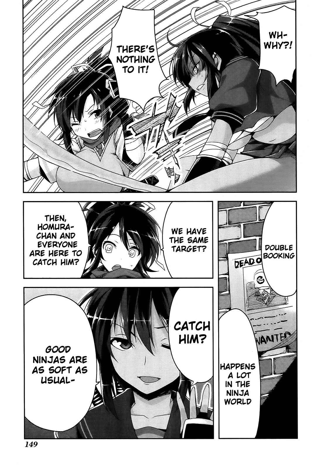 Senran Kagura - Guren no Hebi Chap 7 - Next Chap 8