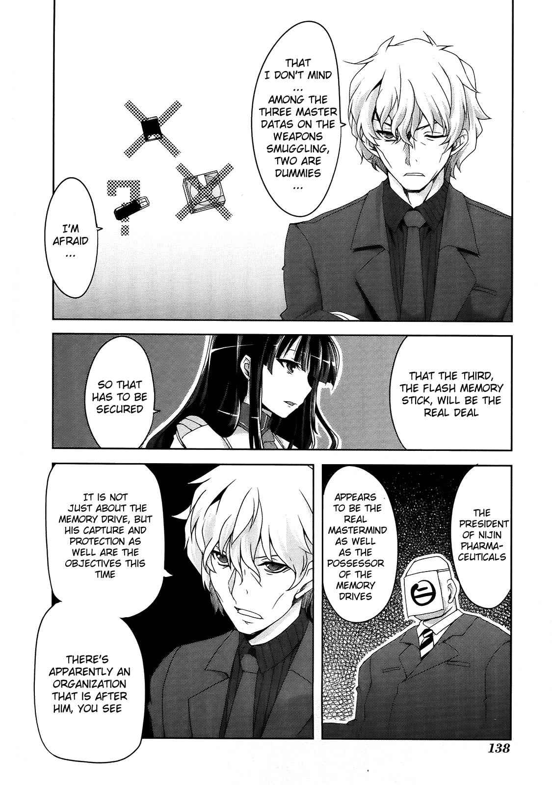 Senran Kagura - Guren no Hebi Chap 7 - Next Chap 8