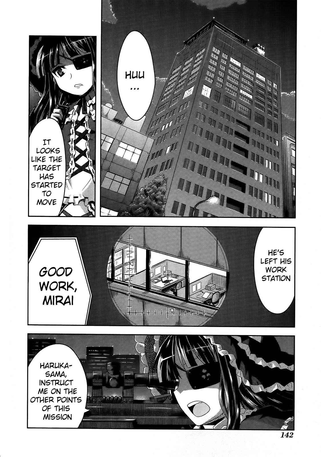 Senran Kagura - Guren no Hebi Chap 7 - Next Chap 8