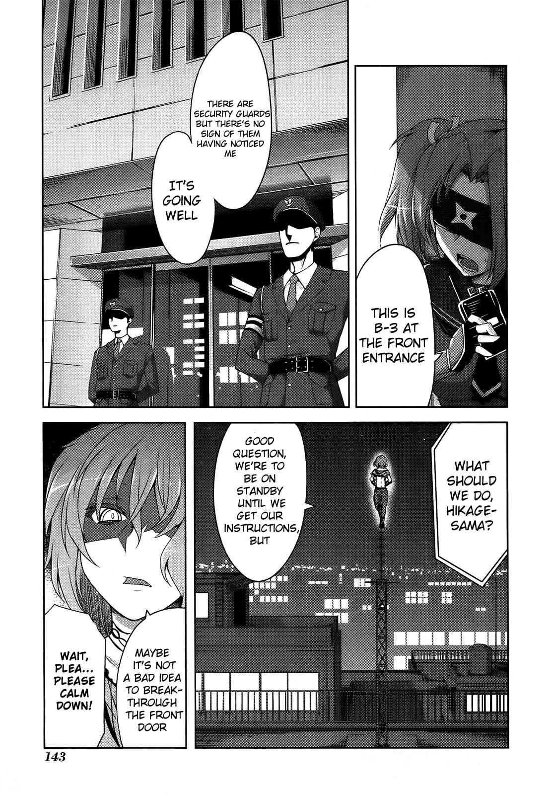 Senran Kagura - Guren no Hebi Chap 7 - Next Chap 8