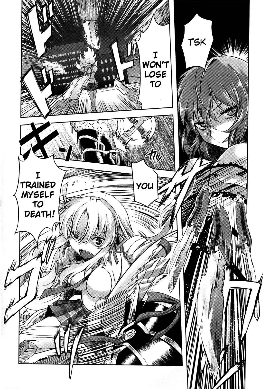 Senran Kagura - Guren no Hebi Chap 4 - Next Chap 5