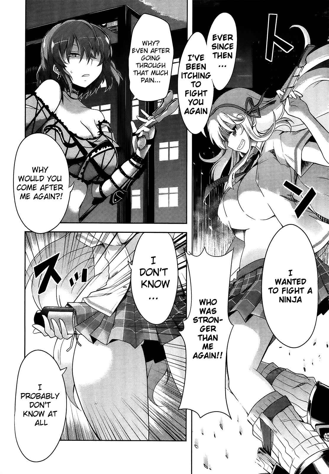 Senran Kagura - Guren no Hebi Chap 4 - Next Chap 5