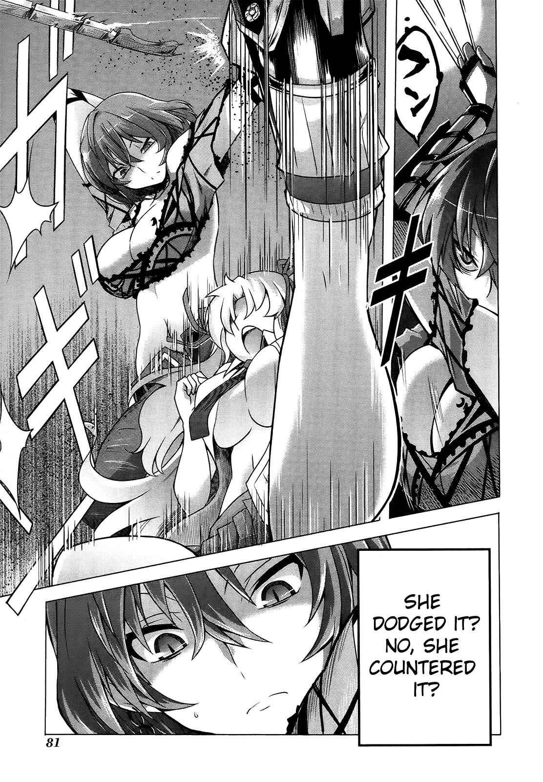 Senran Kagura - Guren no Hebi Chap 4 - Next Chap 5