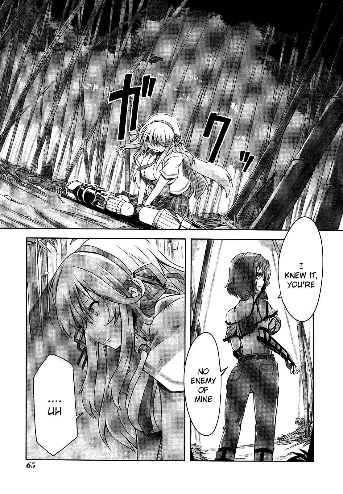 Senran Kagura - Guren no Hebi Chap 4 - Next Chap 5