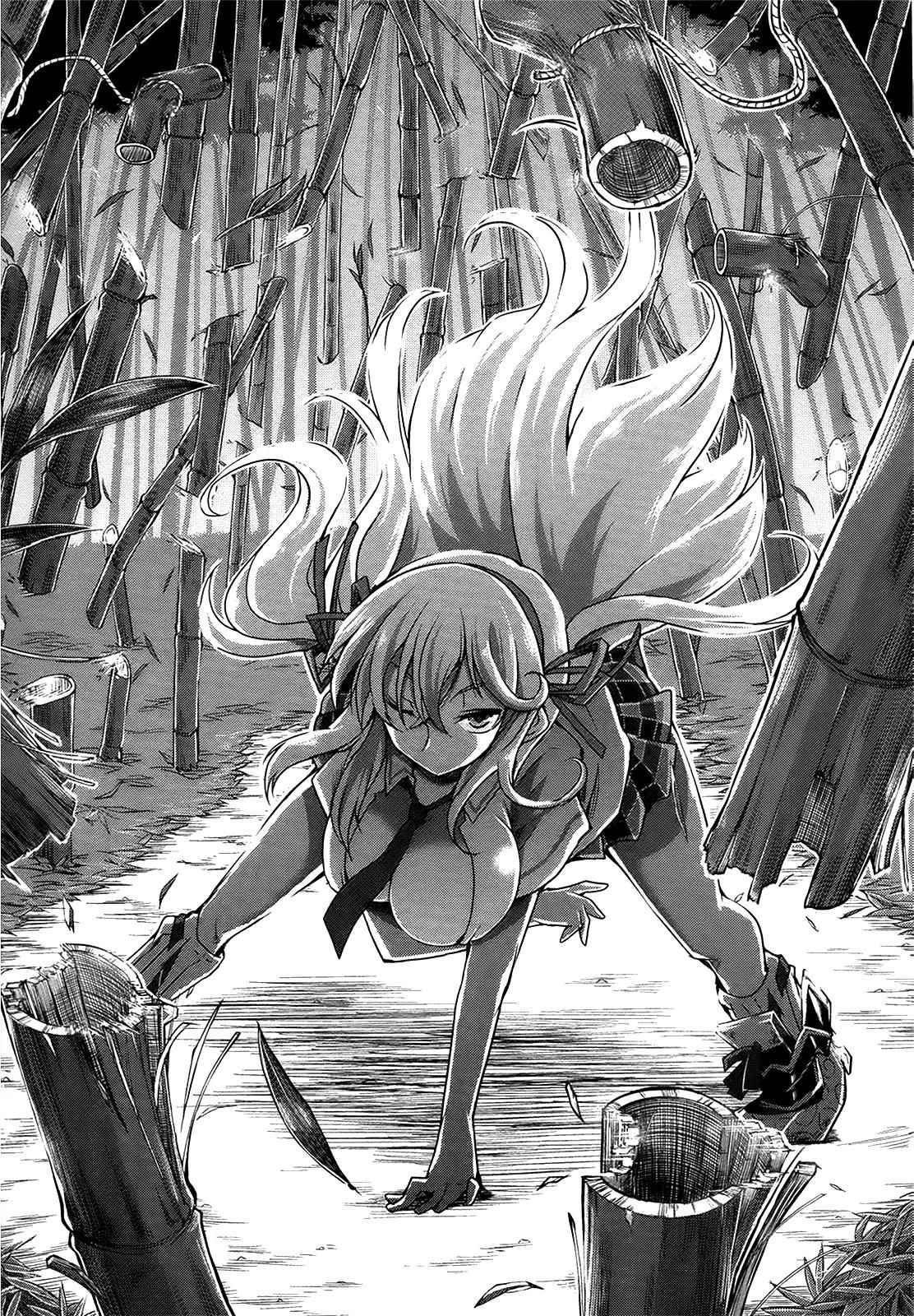 Senran Kagura - Guren no Hebi Chap 4 - Next Chap 5