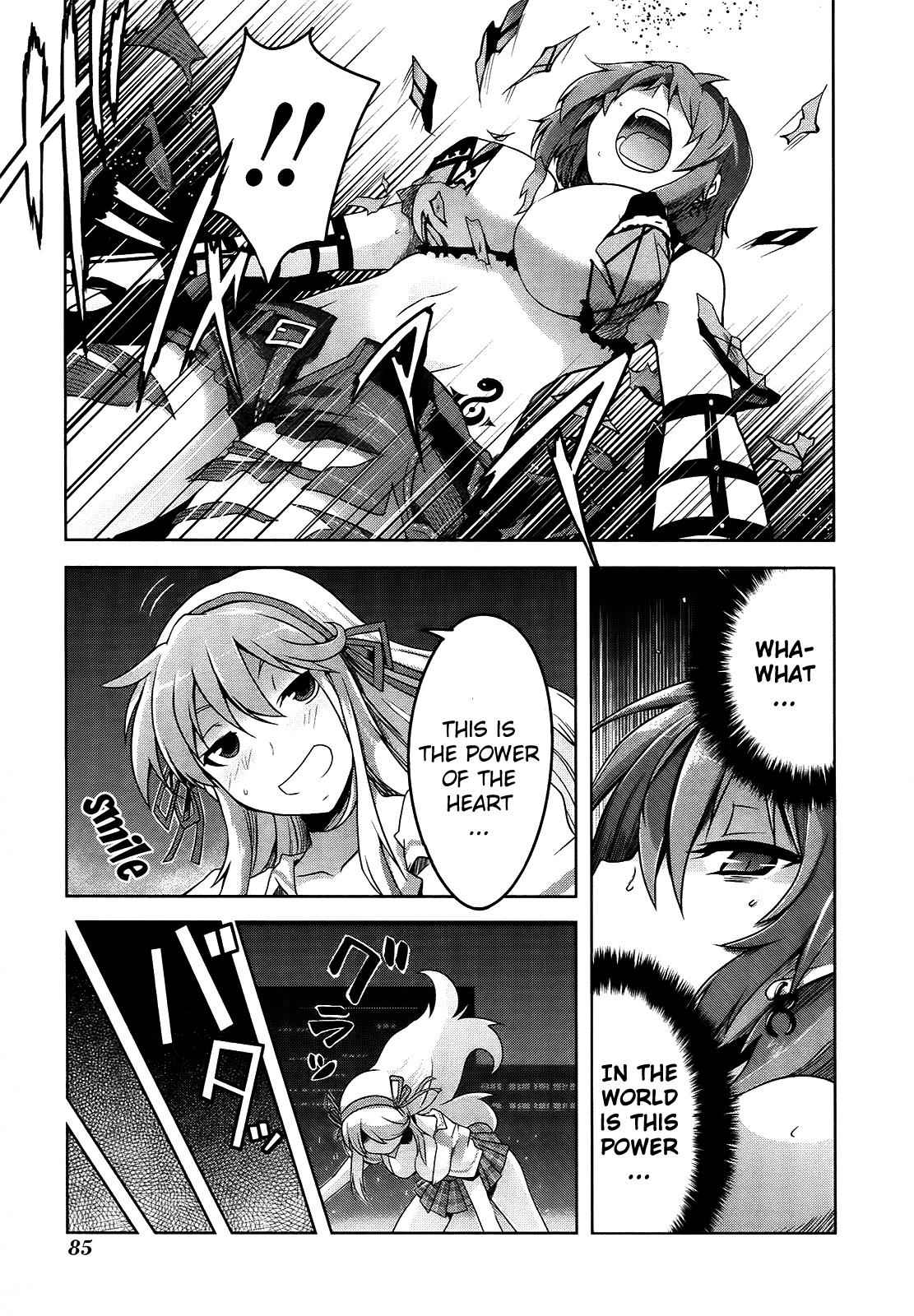 Senran Kagura - Guren no Hebi Chap 4 - Next Chap 5