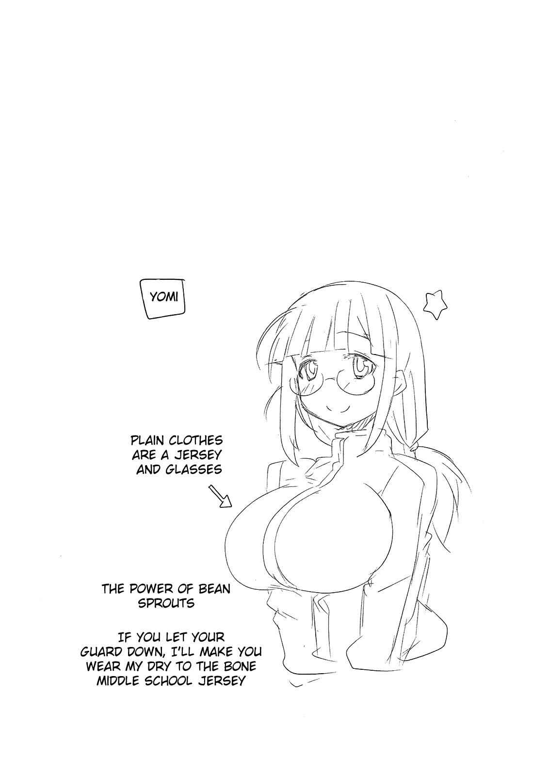 Senran Kagura - Guren no Hebi Chap 4 - Next Chap 5