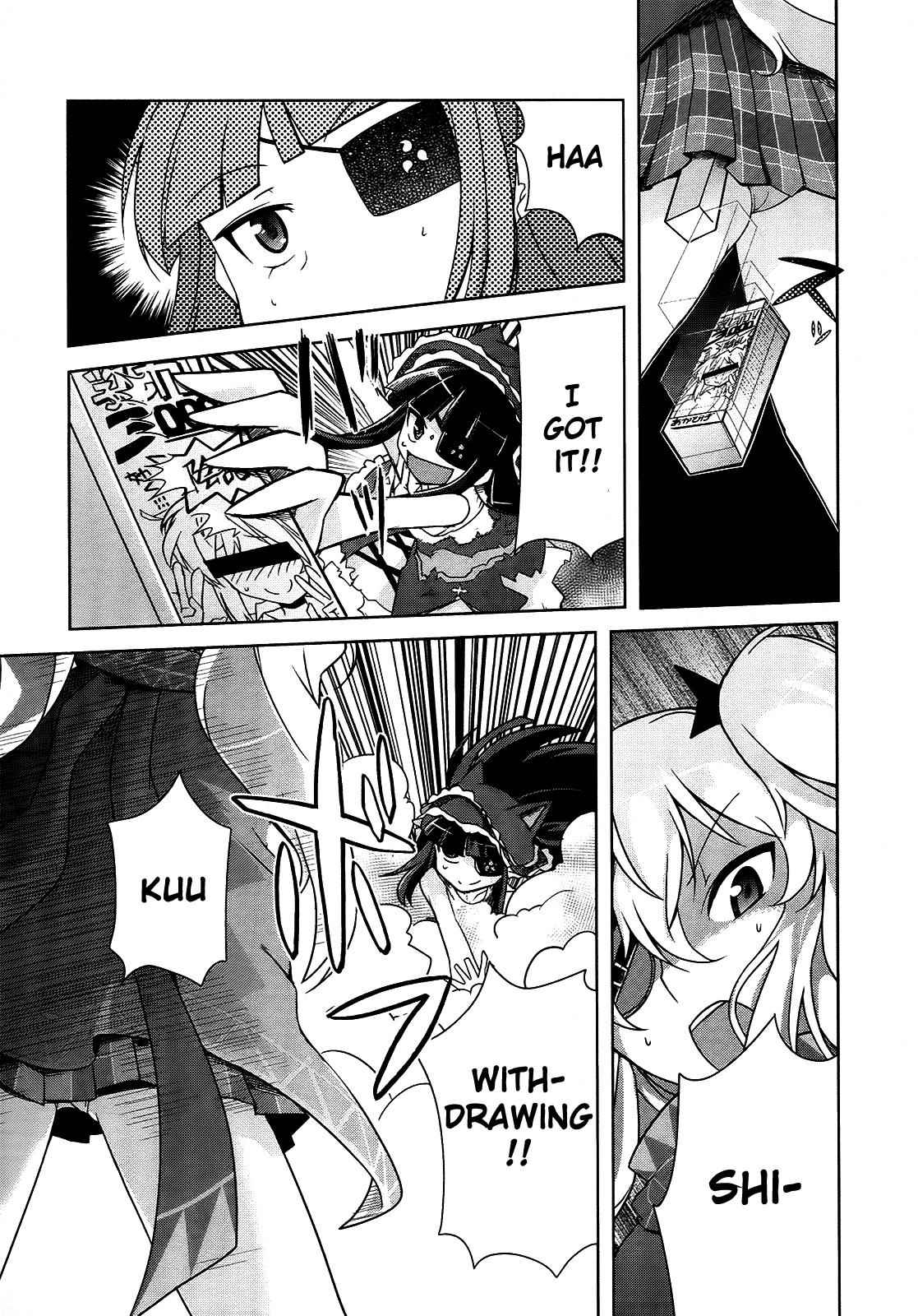 Senran Kagura - Guren no Hebi Chap 5 - Next Chap 6