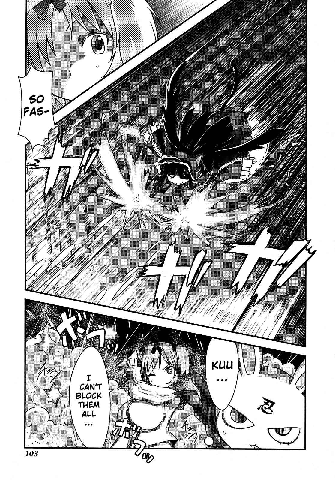 Senran Kagura - Guren no Hebi Chap 5 - Next Chap 6