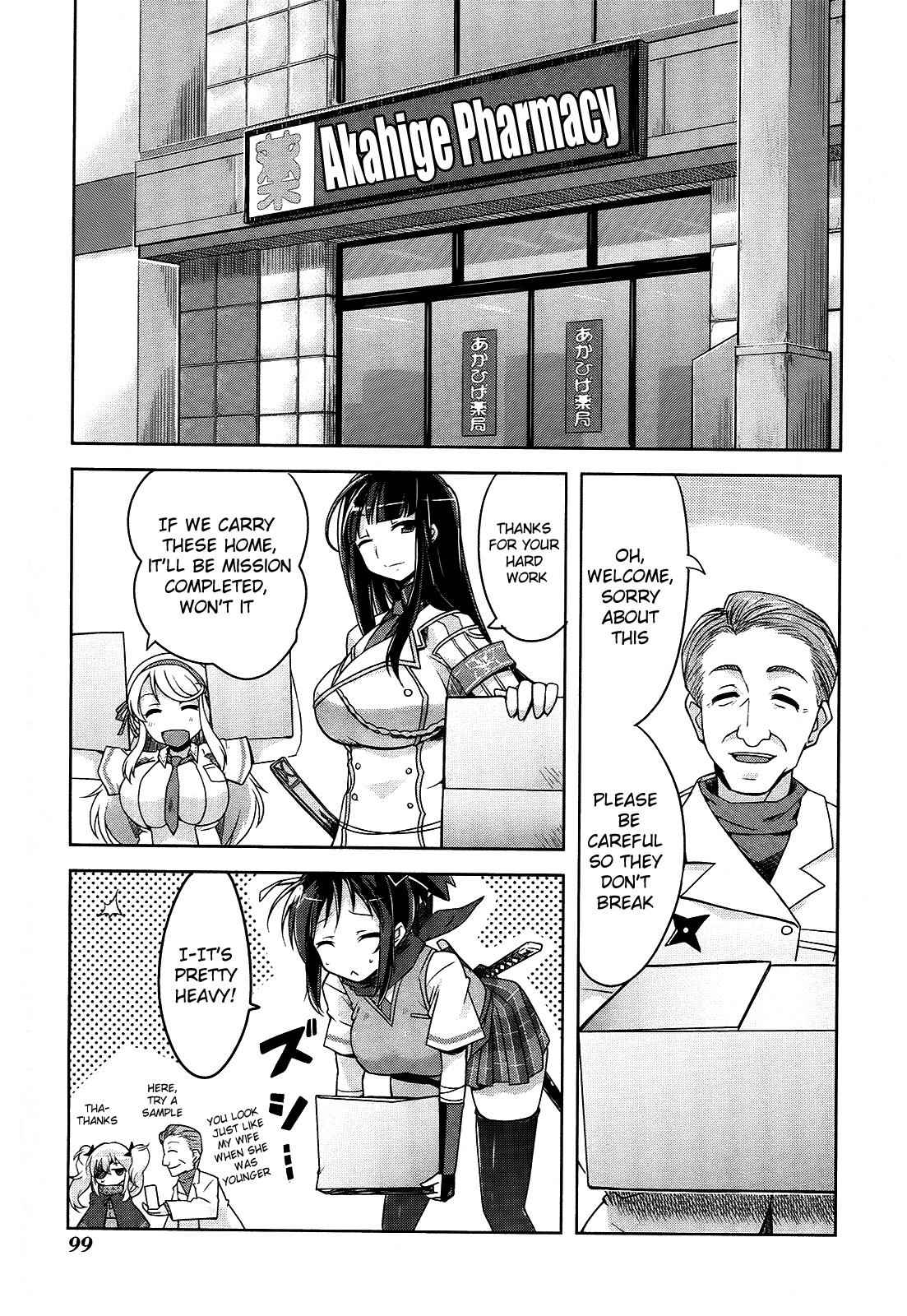 Senran Kagura - Guren no Hebi Chap 5 - Next Chap 6