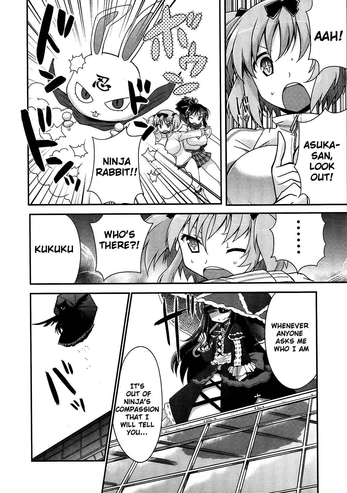 Senran Kagura - Guren no Hebi Chap 5 - Next Chap 6