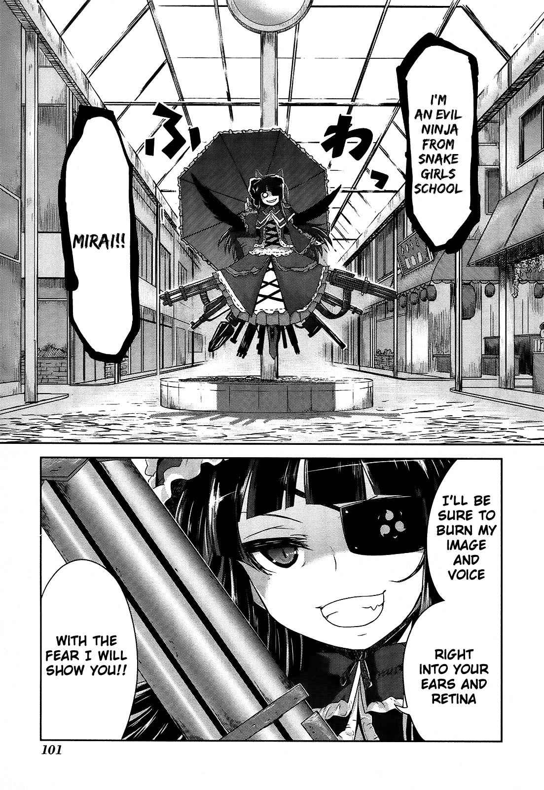 Senran Kagura - Guren no Hebi Chap 5 - Next Chap 6