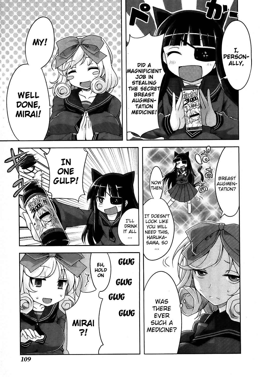 Senran Kagura - Guren no Hebi Chap 5 - Next Chap 6