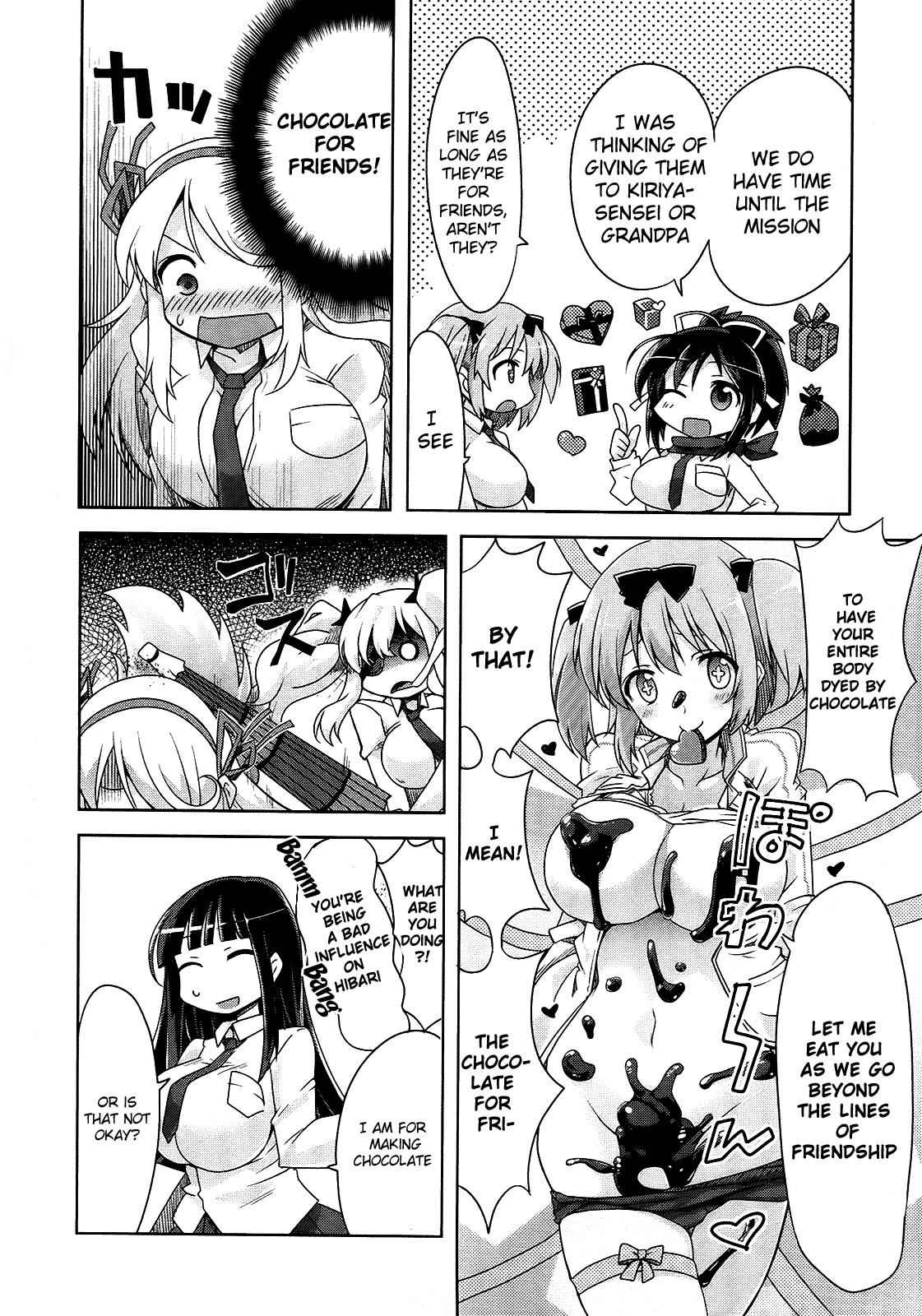 Senran Kagura - Guren no Hebi Chap 5 - Next Chap 6