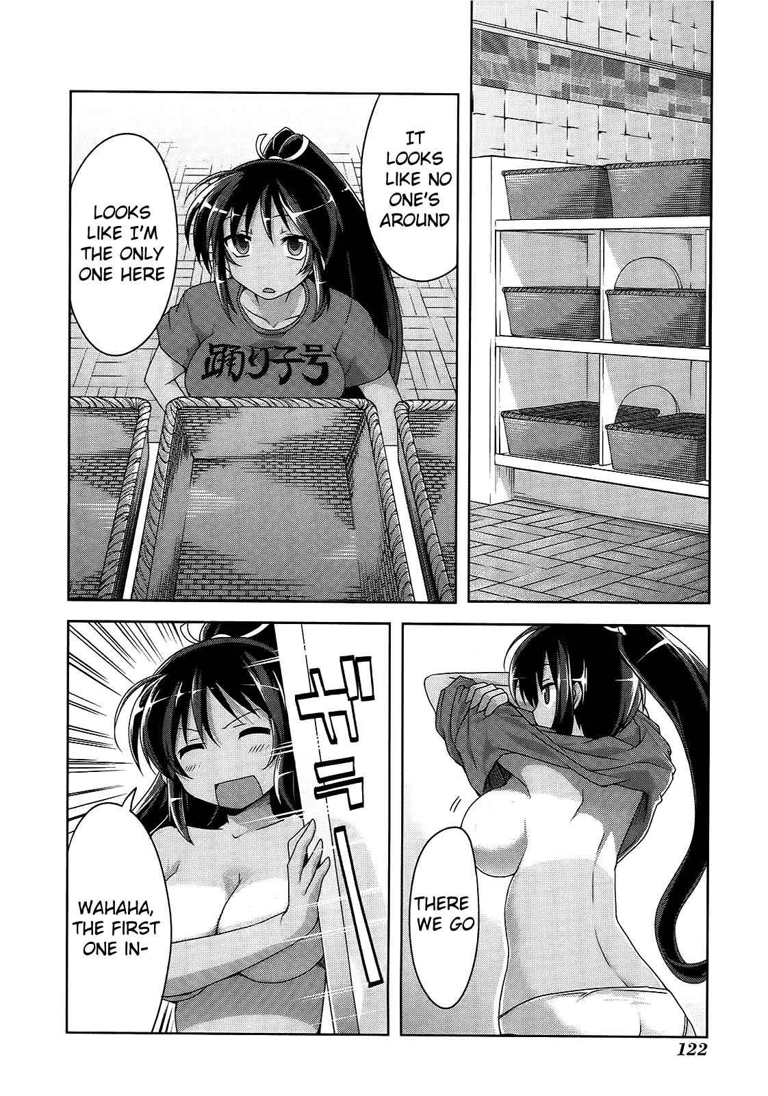 Senran Kagura - Guren no Hebi Chap 6 - Next Chap 7