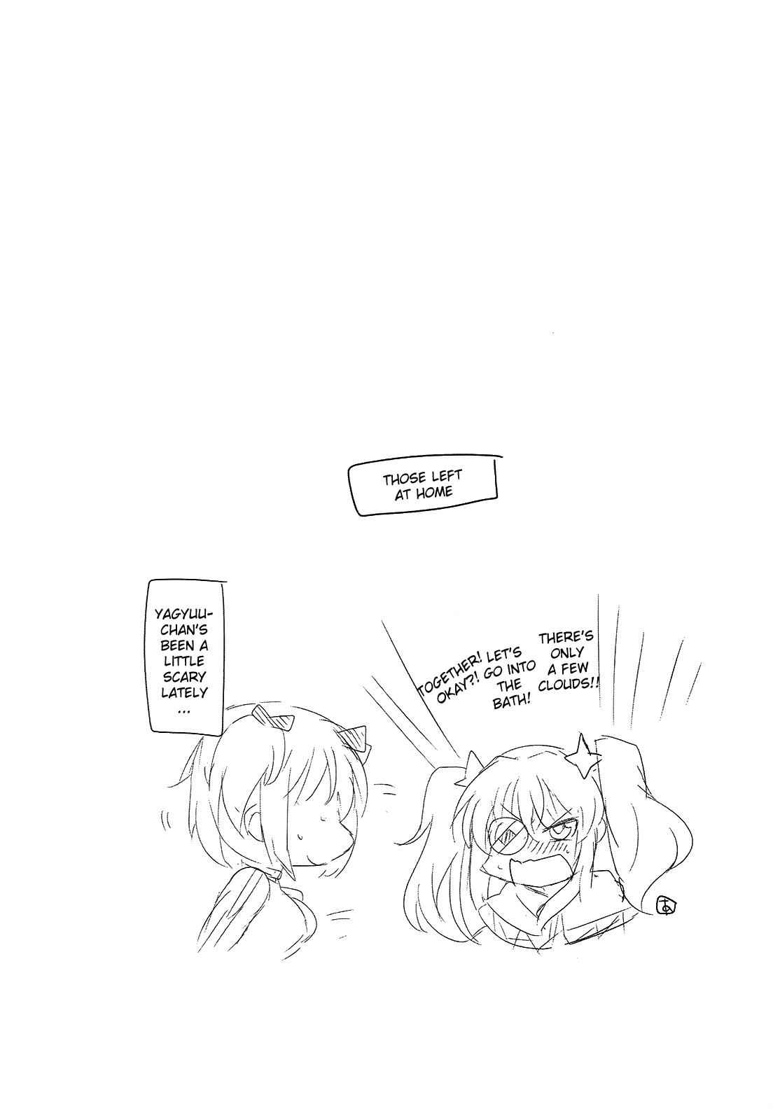 Senran Kagura - Guren no Hebi Chap 6 - Next Chap 7