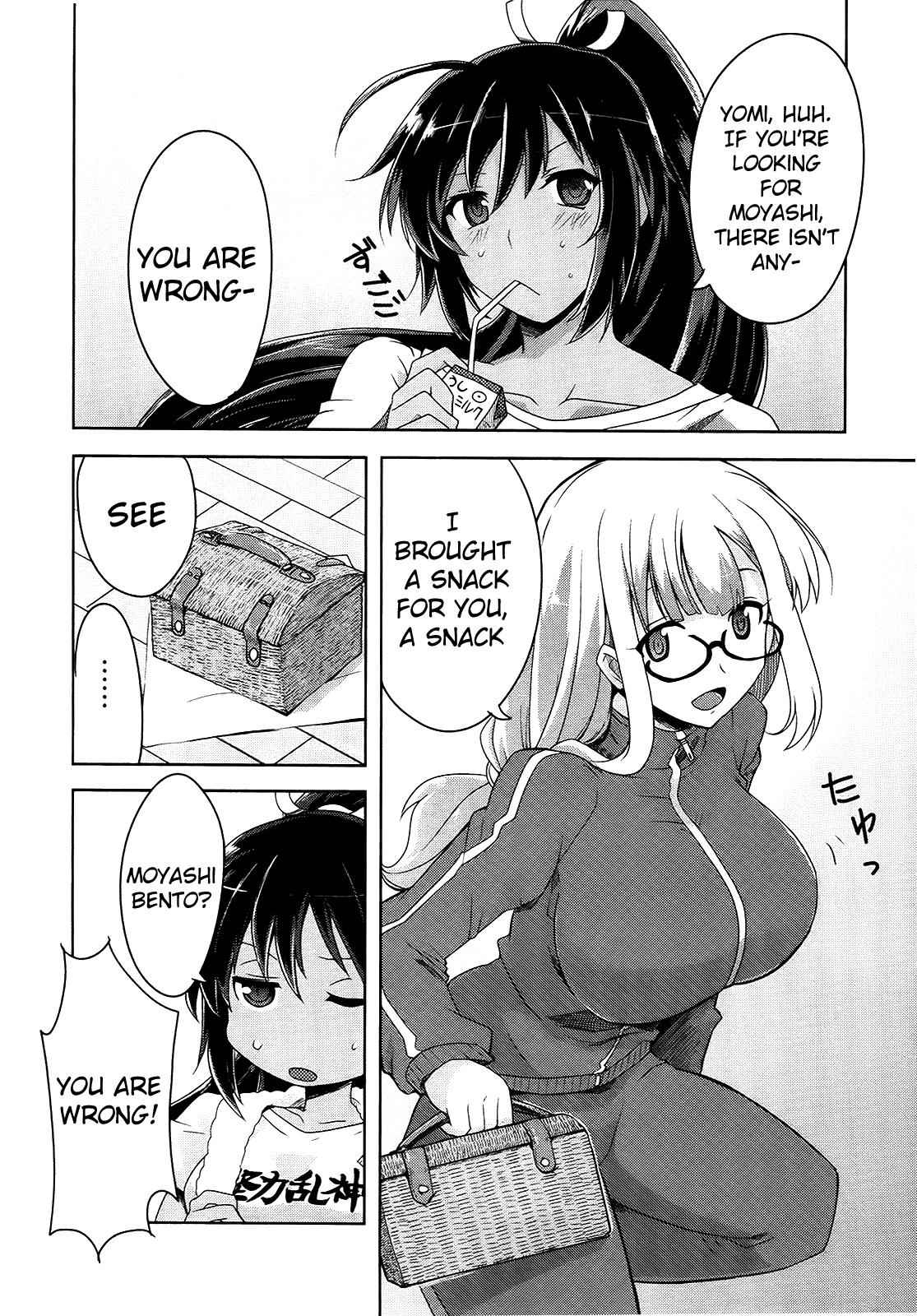 Senran Kagura - Guren no Hebi Chap 8 - Next Chap 9