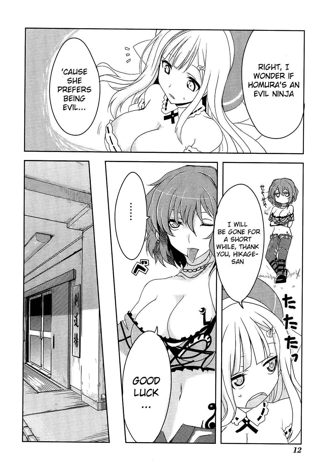 Senran Kagura - Guren no Hebi Chap 8 - Next Chap 9