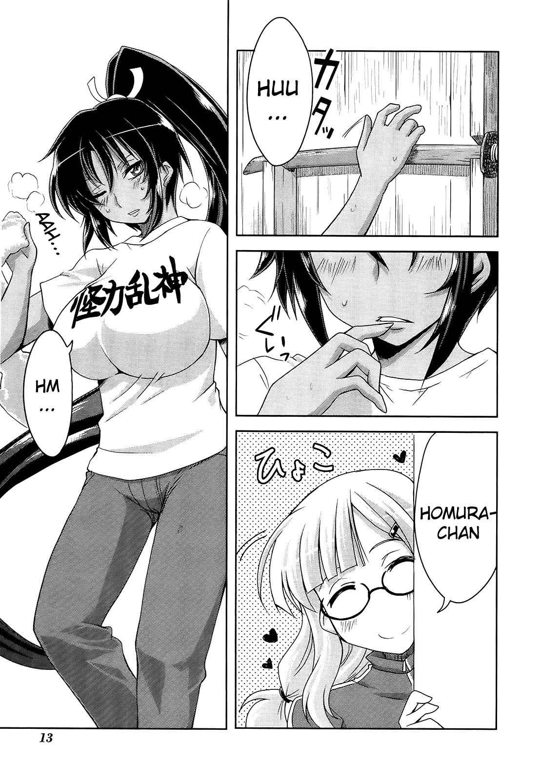 Senran Kagura - Guren no Hebi Chap 8 - Next Chap 9