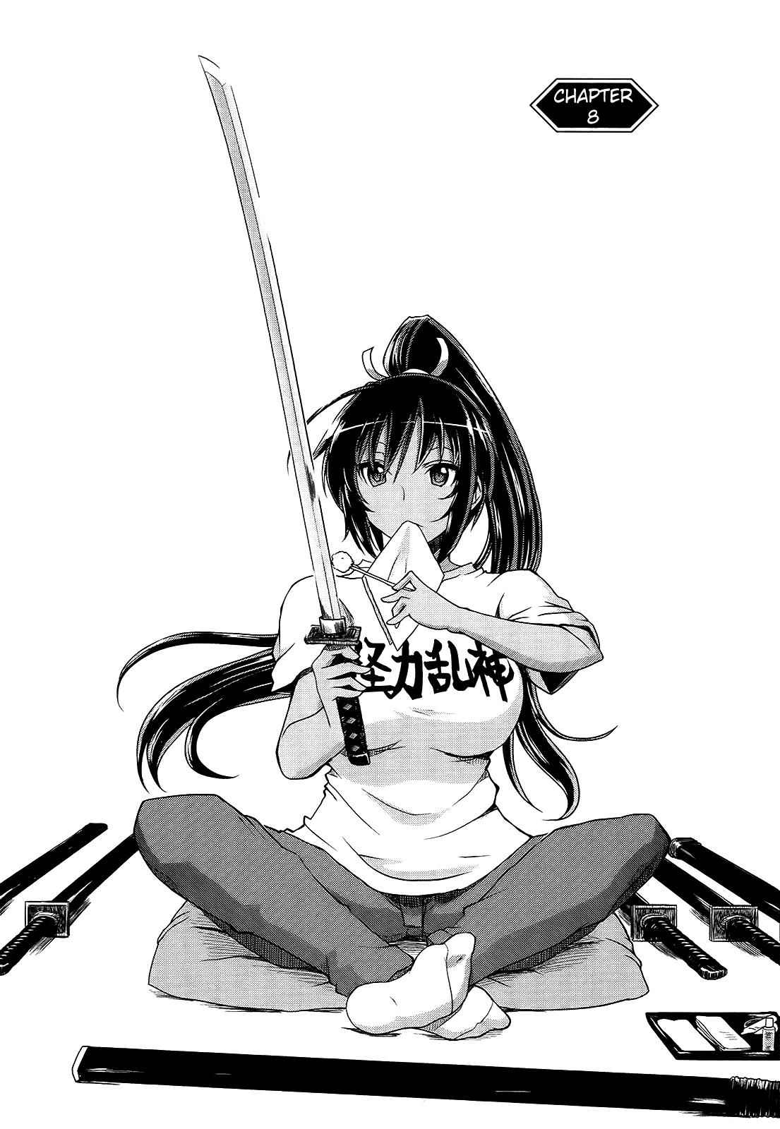 Senran Kagura - Guren no Hebi Chap 8 - Next Chap 9