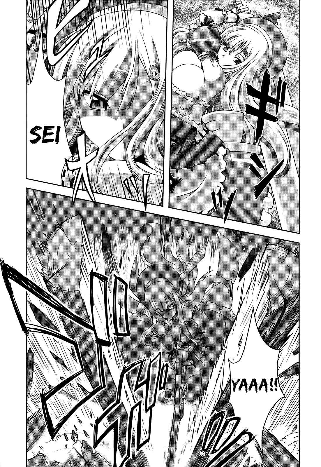 Senran Kagura - Guren no Hebi Chap 8 - Next Chap 9