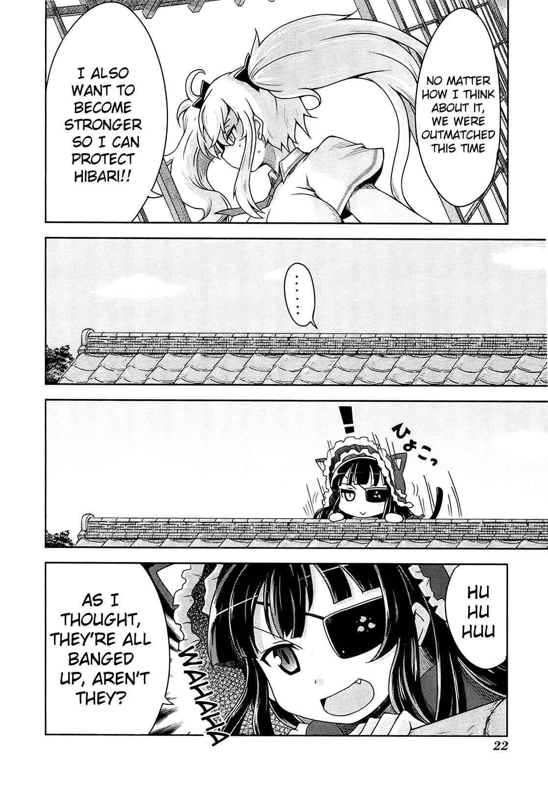 Senran Kagura - Guren no Hebi Chap 8 - Next Chap 9