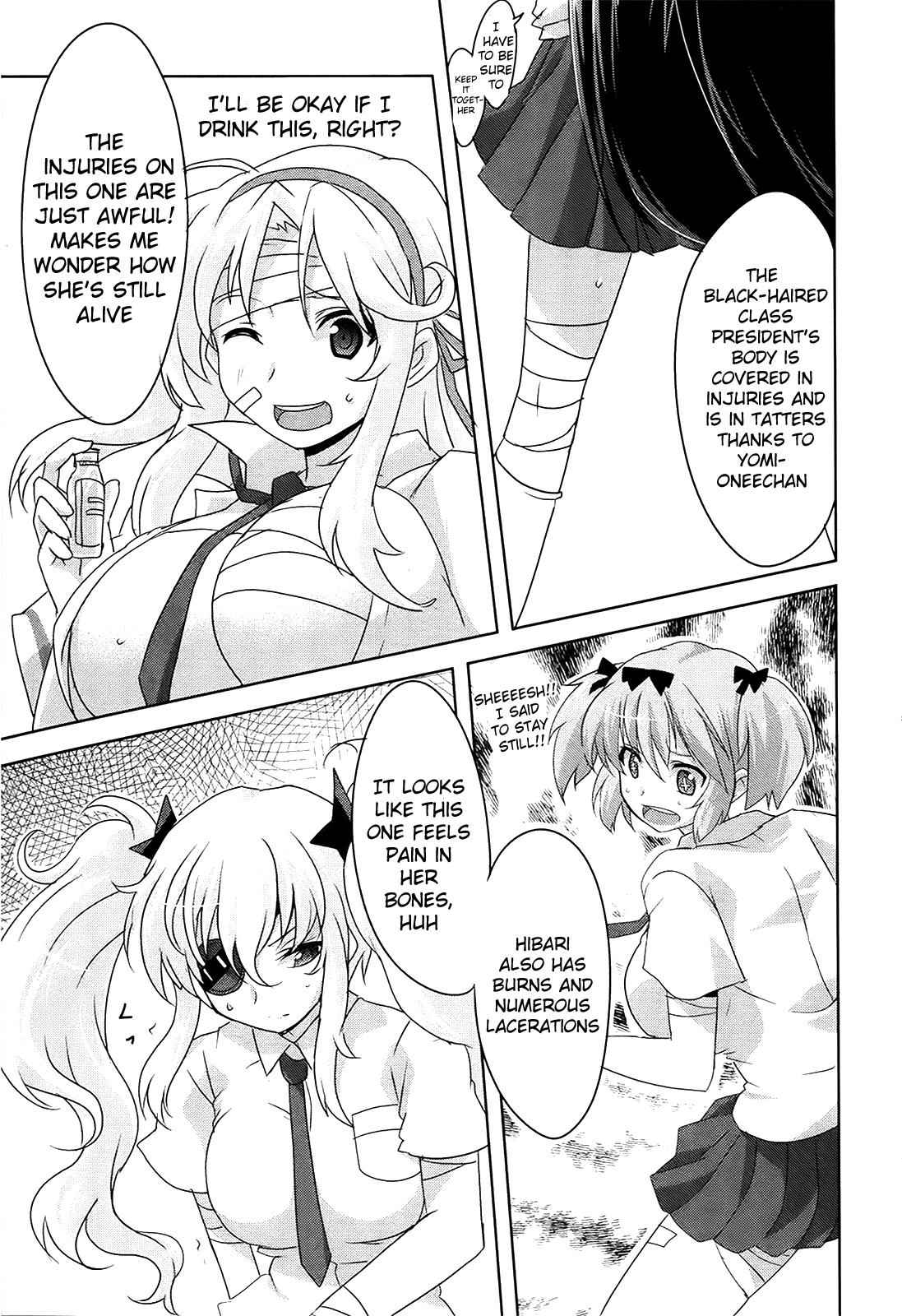 Senran Kagura - Guren no Hebi Chap 8 - Next Chap 9