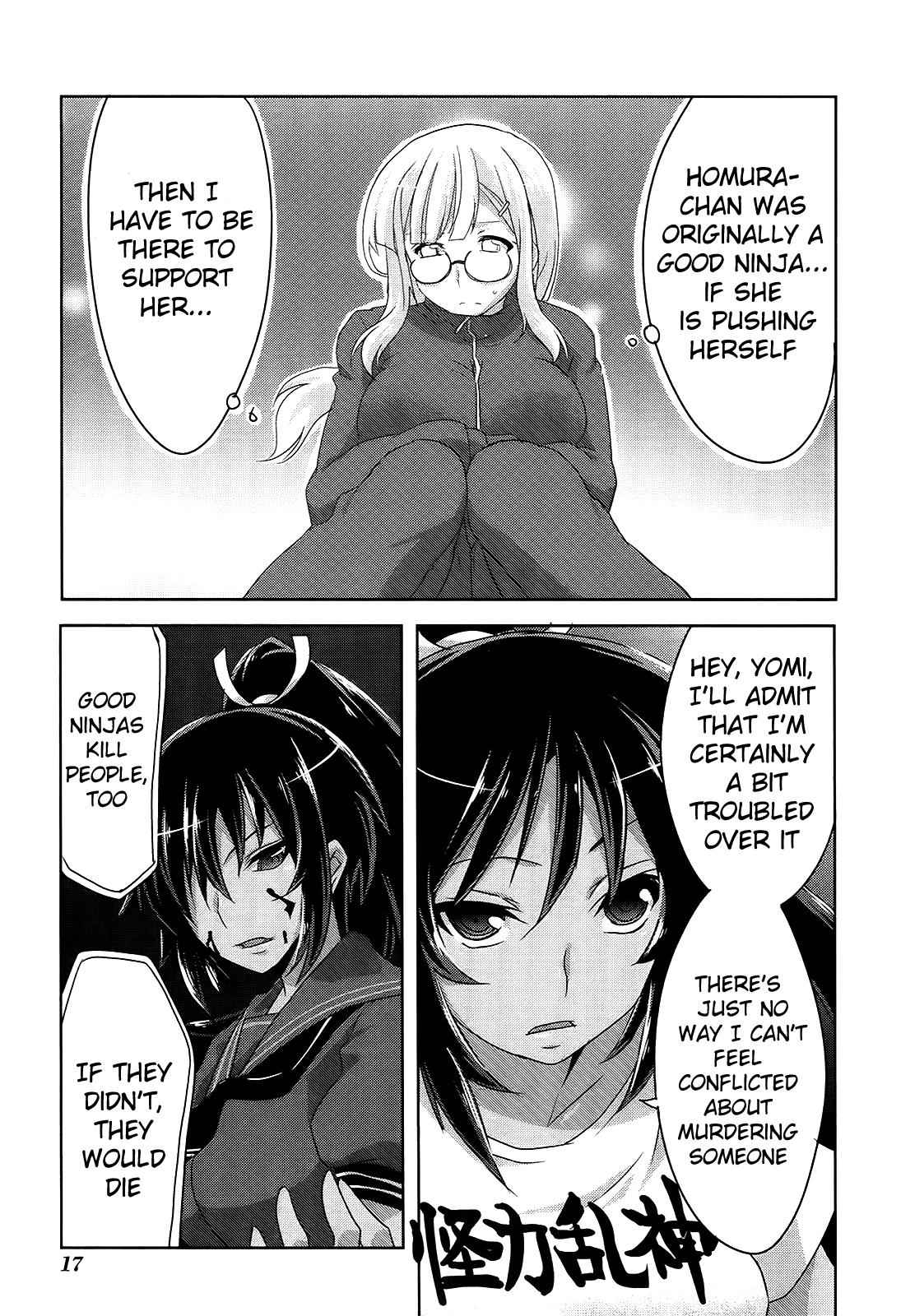 Senran Kagura - Guren no Hebi Chap 8 - Next Chap 9