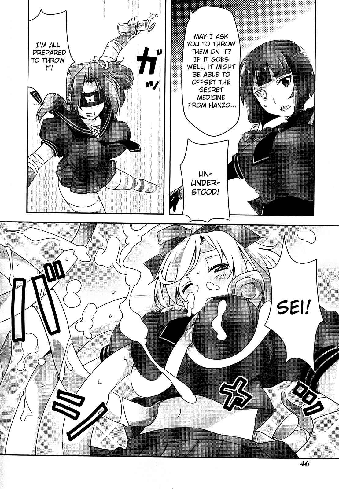 Senran Kagura - Guren no Hebi Chap 9 - Next Chap 10