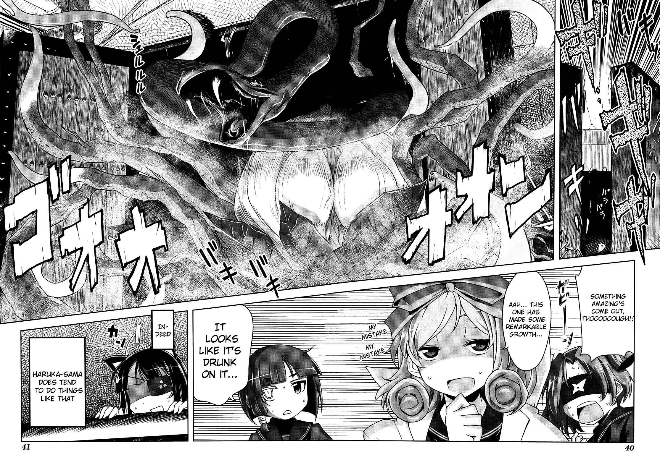 Senran Kagura - Guren no Hebi Chap 9 - Next Chap 10