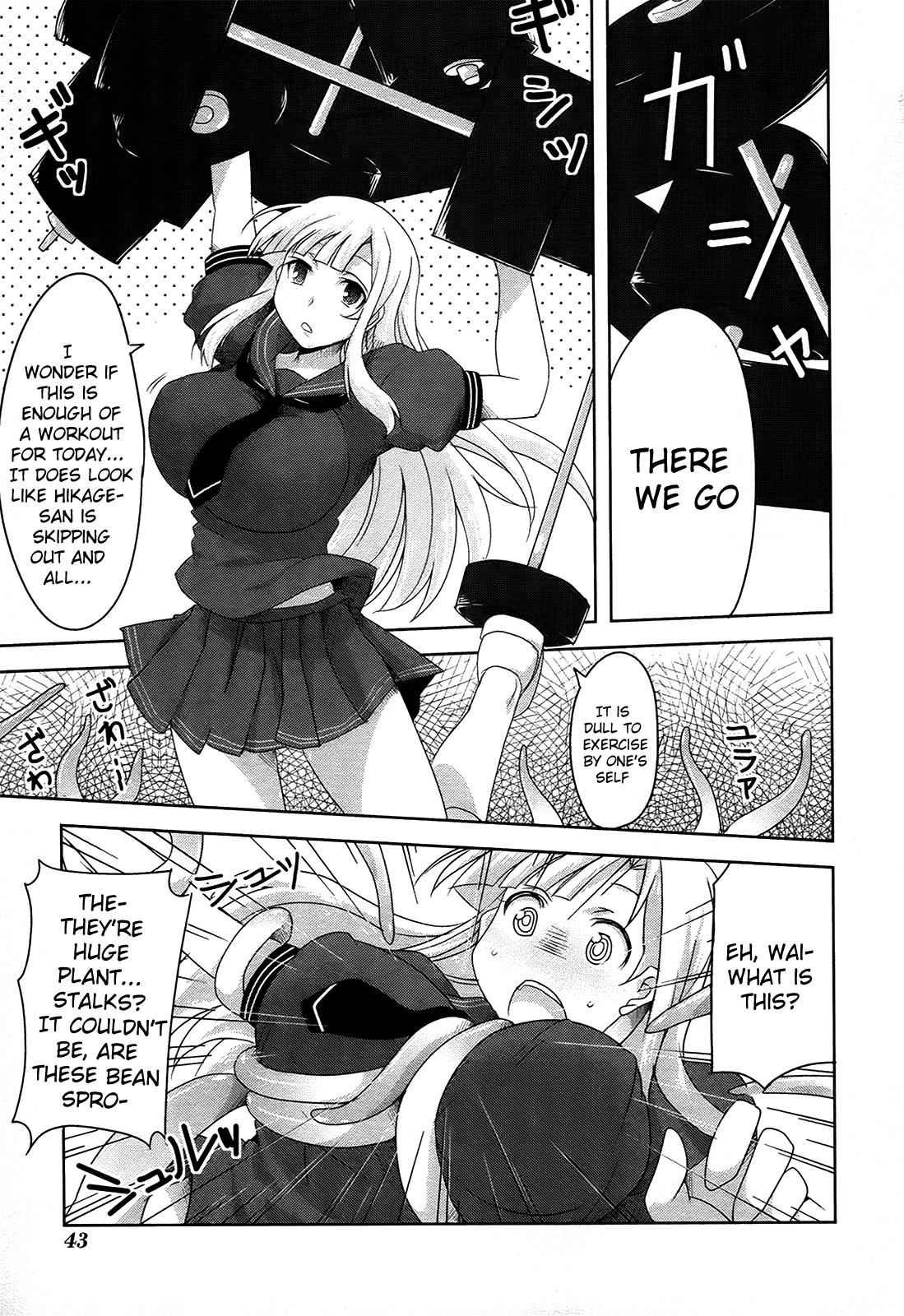 Senran Kagura - Guren no Hebi Chap 9 - Next Chap 10