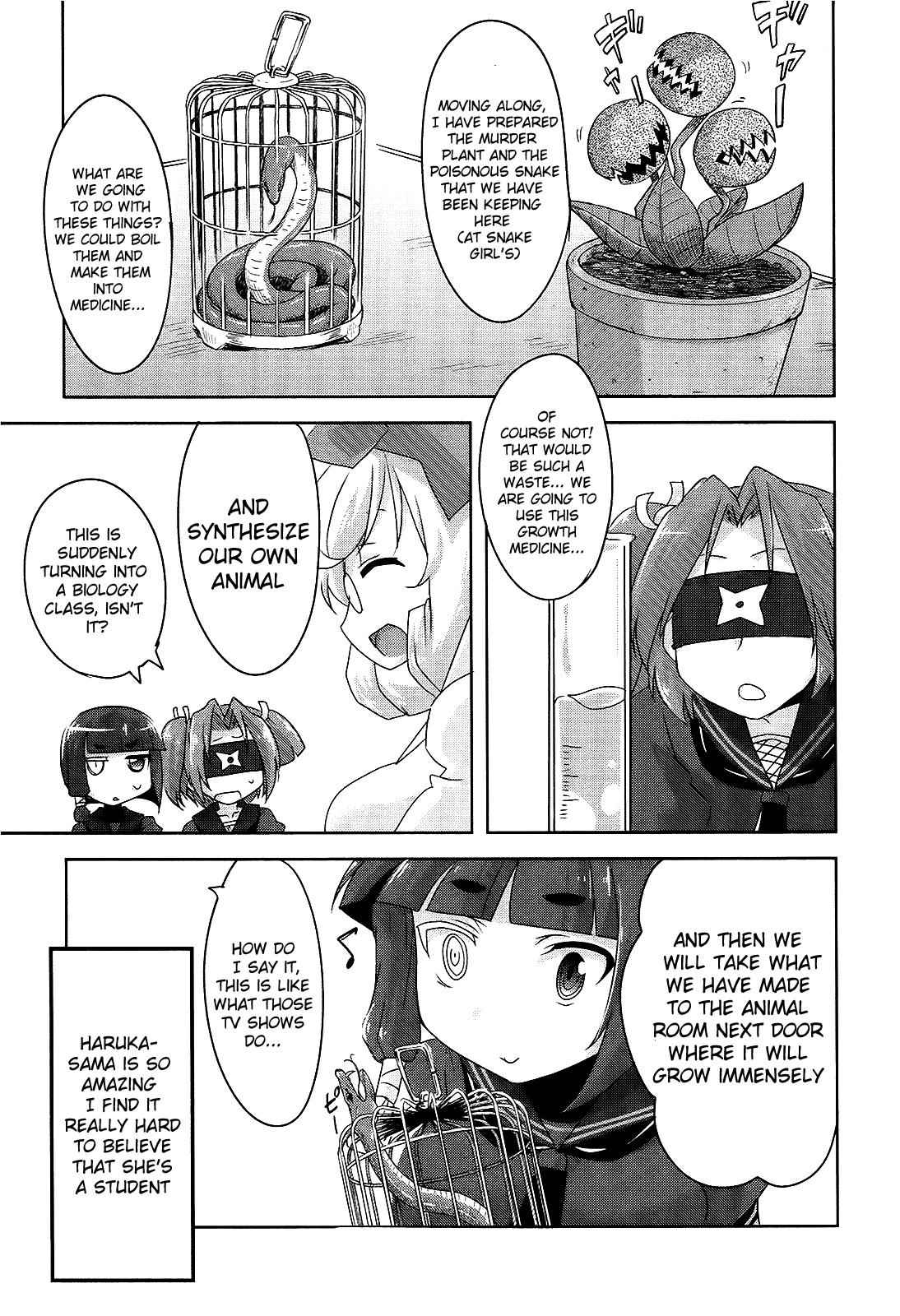 Senran Kagura - Guren no Hebi Chap 9 - Next Chap 10