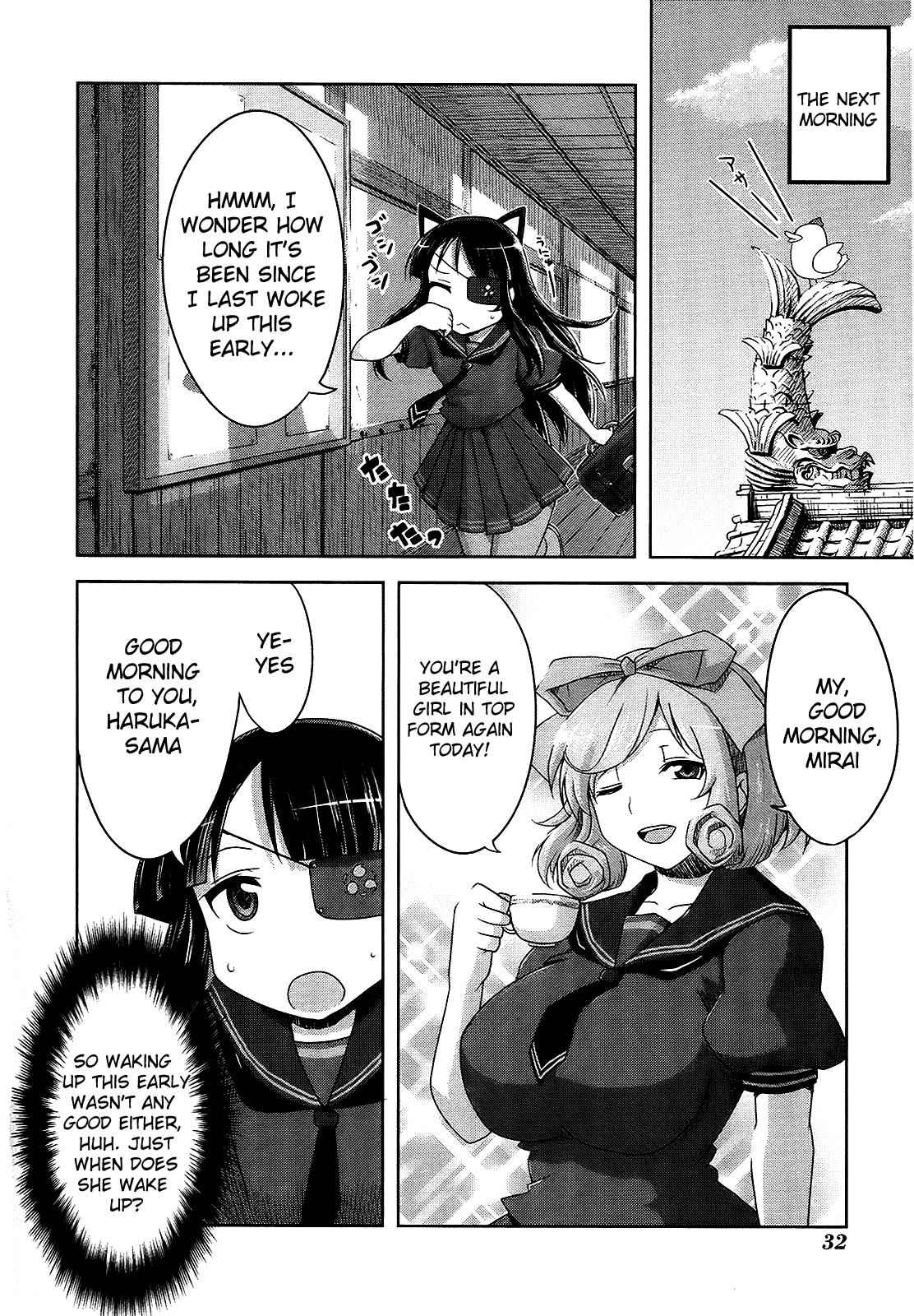 Senran Kagura - Guren no Hebi Chap 9 - Next Chap 10