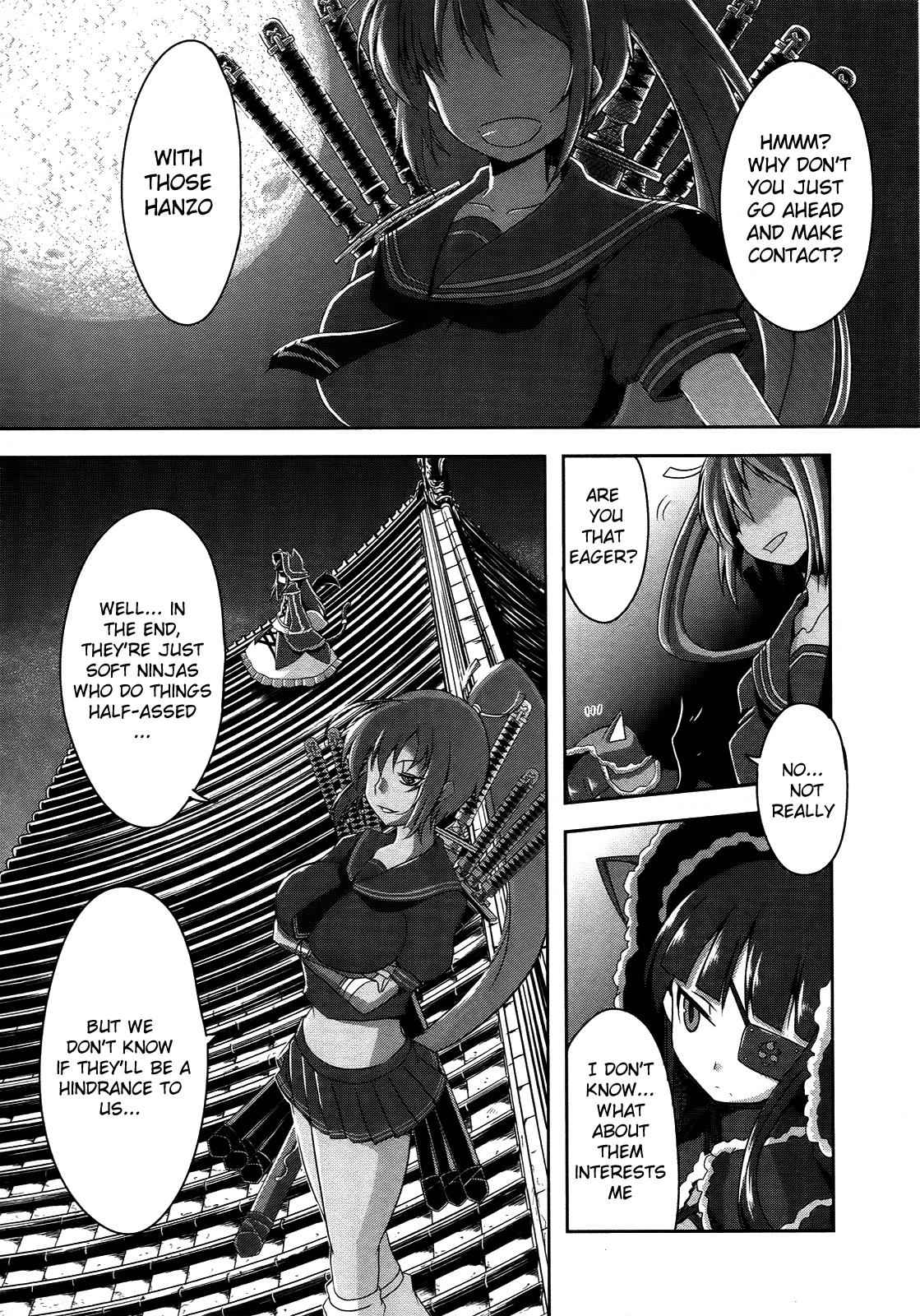 Senran Kagura - Guren no Hebi Chap 1 - Next Chap 2