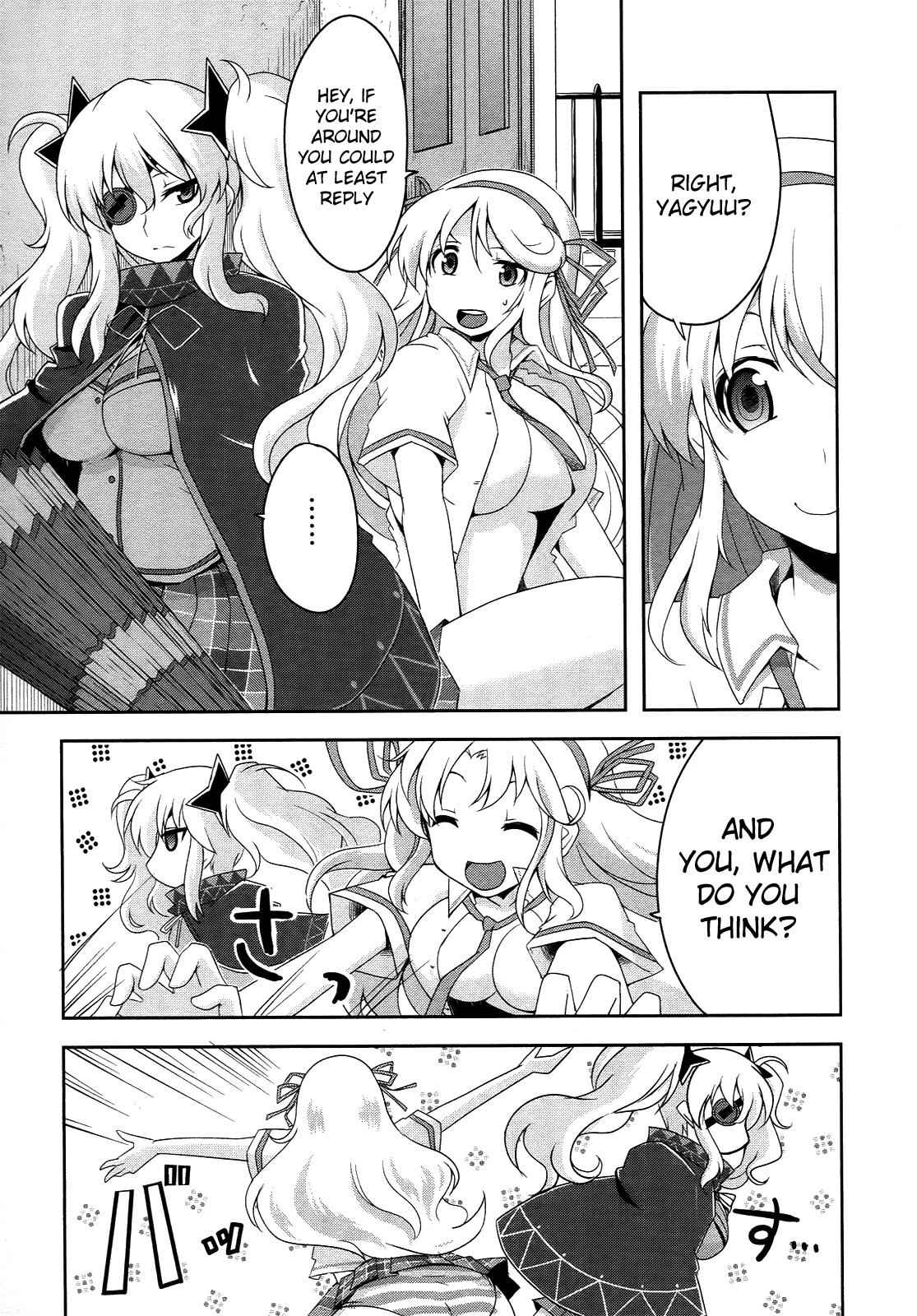 Senran Kagura - Guren no Hebi Chap 1 - Next Chap 2