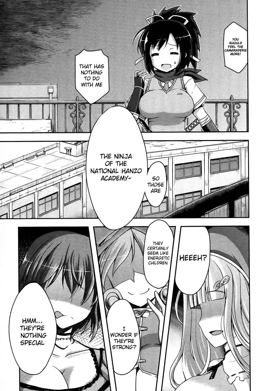 Senran Kagura - Guren no Hebi Chap 1 - Next Chap 2