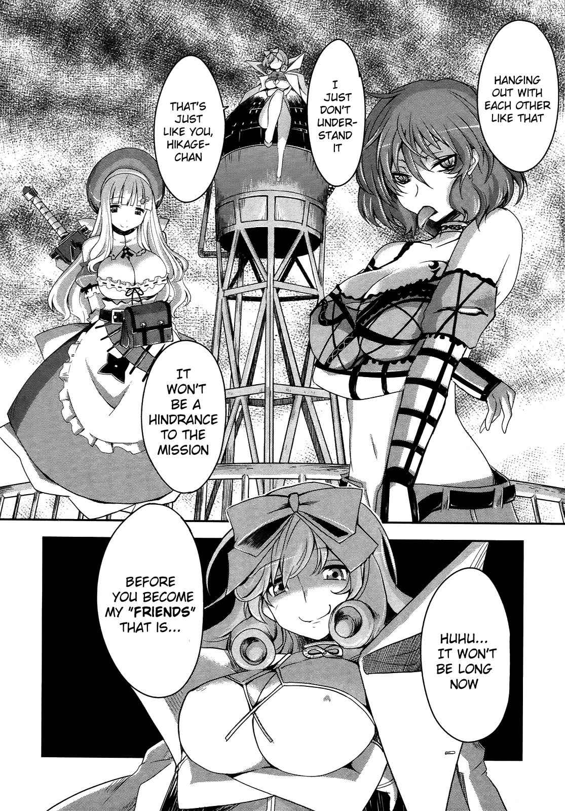 Senran Kagura - Guren no Hebi Chap 1 - Next Chap 2