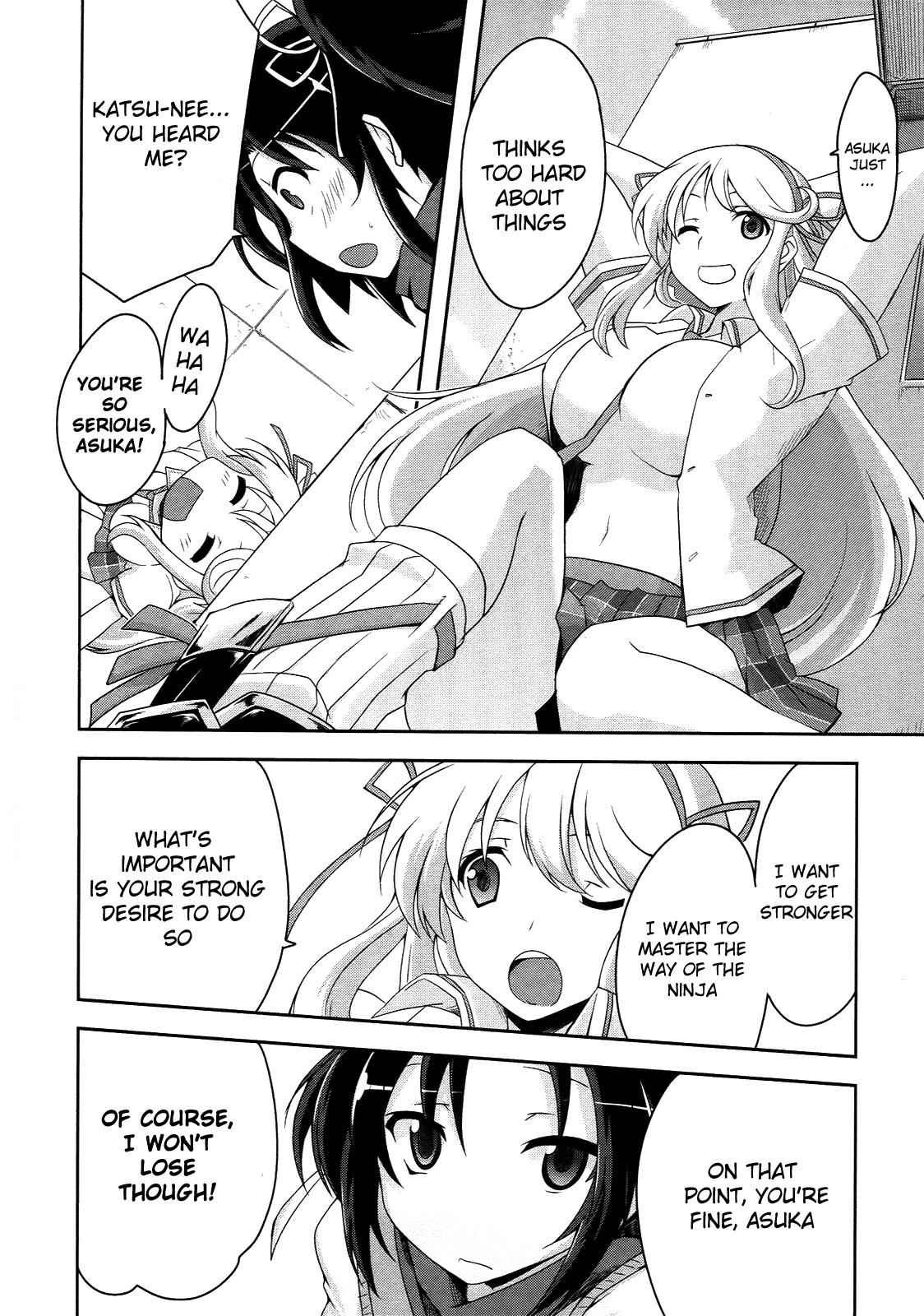 Senran Kagura - Guren no Hebi Chap 1 - Next Chap 2