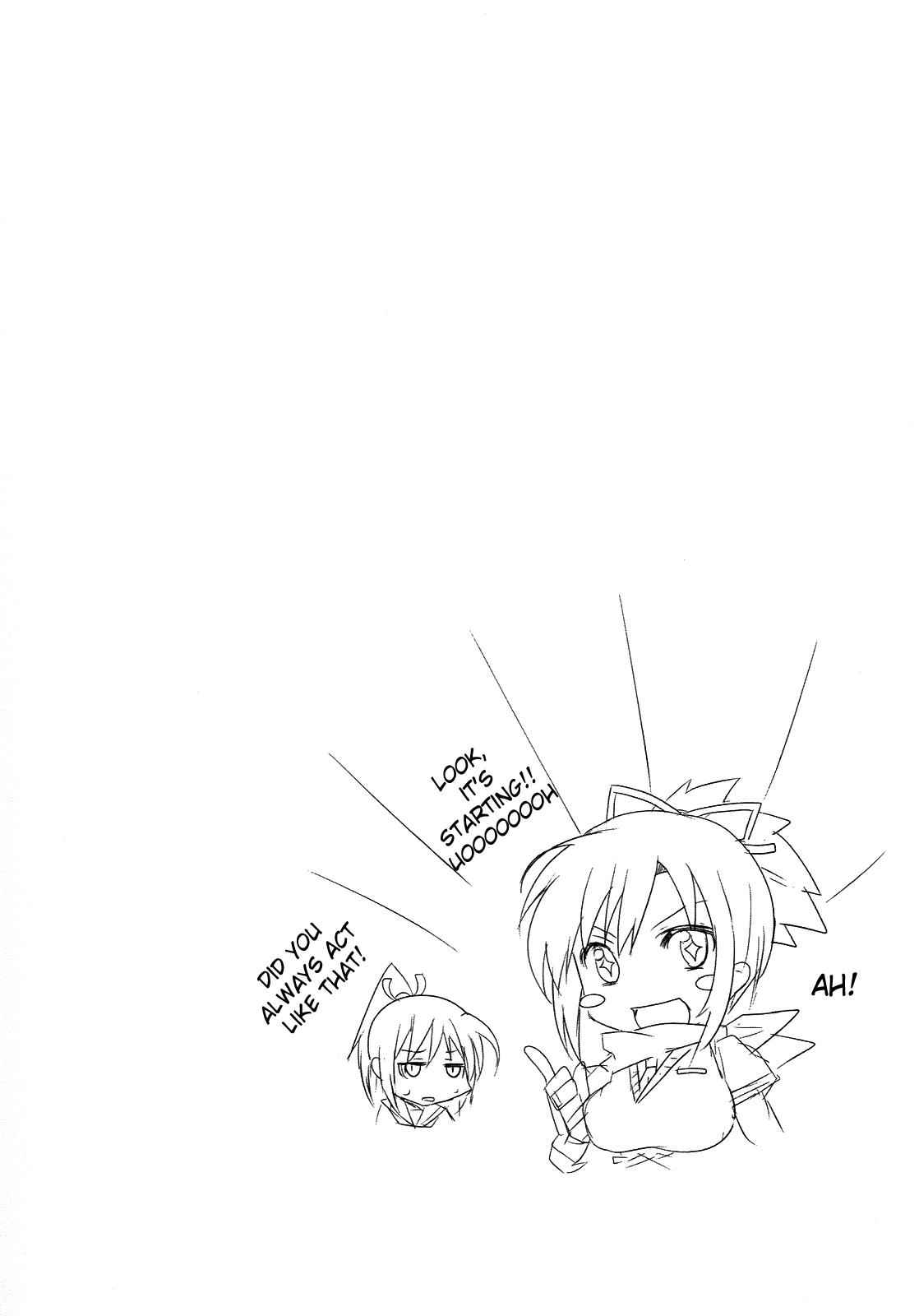 Senran Kagura - Guren no Hebi Chap 1 - Next Chap 2