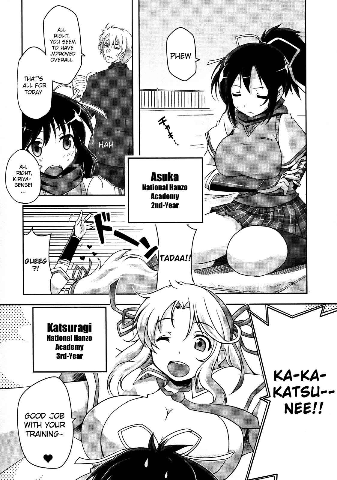 Senran Kagura - Guren no Hebi Chap 1 - Next Chap 2