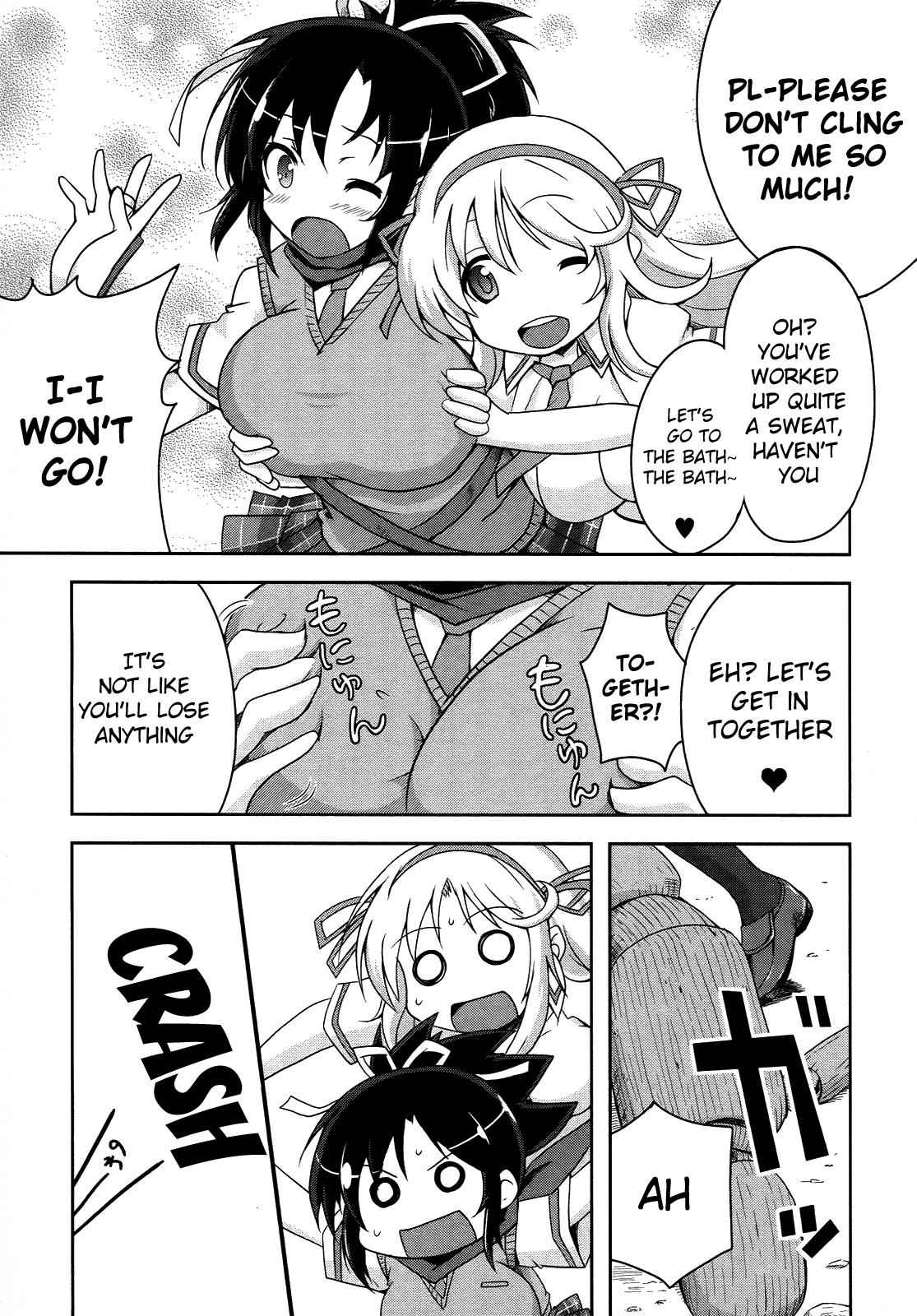 Senran Kagura - Guren no Hebi Chap 1 - Next Chap 2