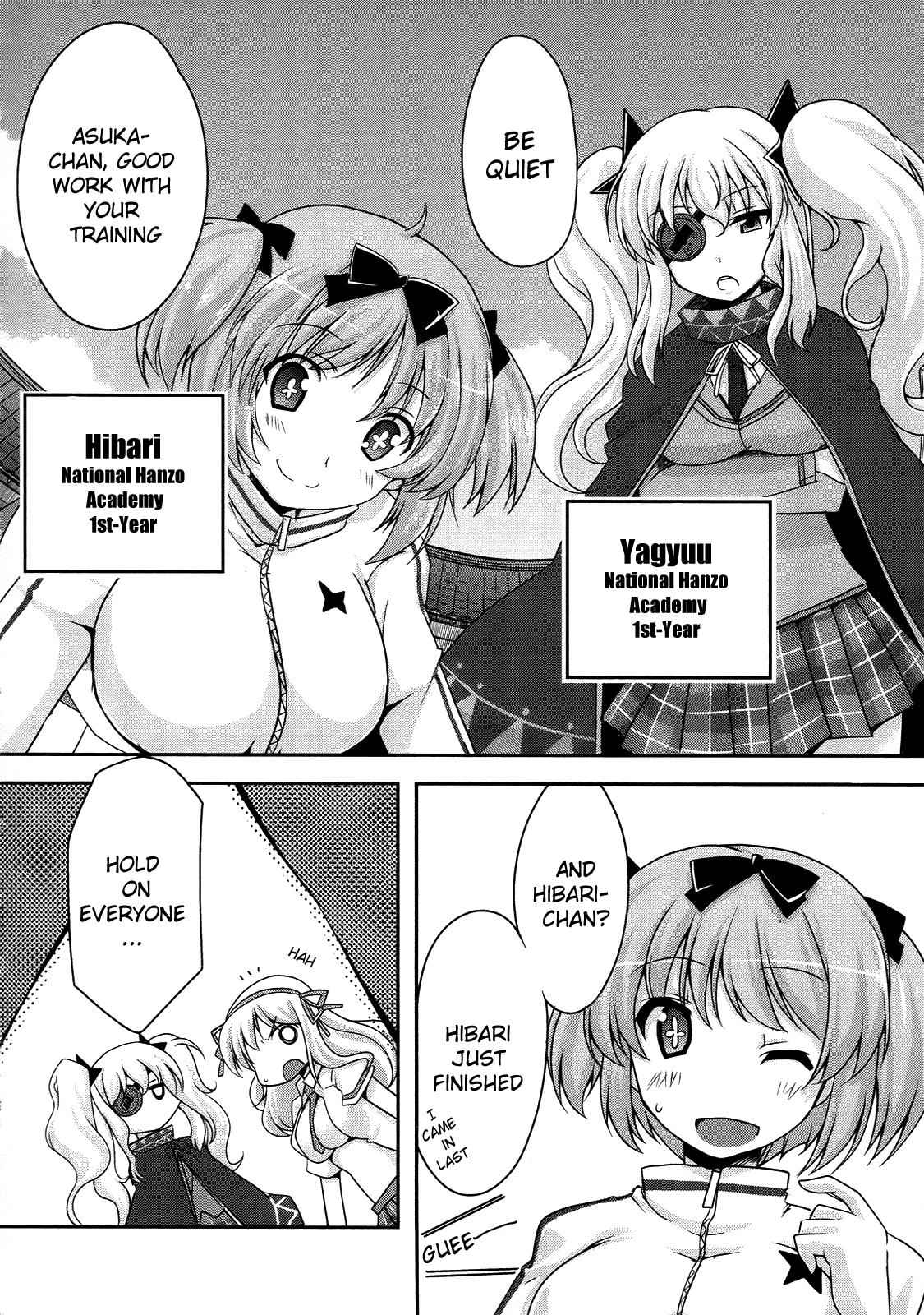 Senran Kagura - Guren no Hebi Chap 1 - Next Chap 2