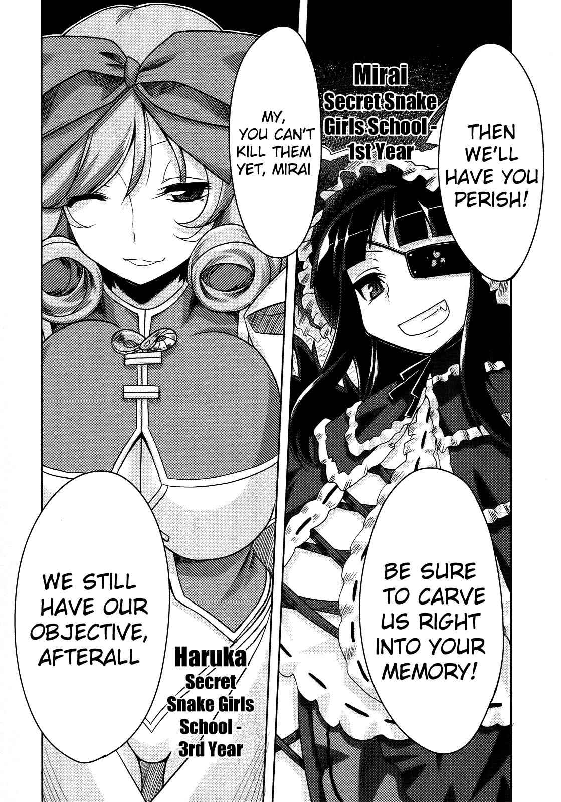 Senran Kagura - Guren no Hebi Chap 2 - Next Chap 3